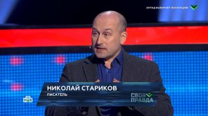 Текущие и актуальные новости международной политики – обсудили прямом эфире с Романом Бабаяном