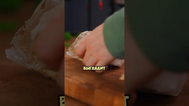 Ангус по-Французски! Новый дорогой премиум бургер от Burger King 😂 смотреть онлайн