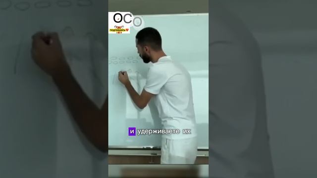 СДЕЛАЙ это и ВСЕ страдания и трудности исчезнут, ПРОВЕРЕНО #анардримс #страх #проработкастрахов