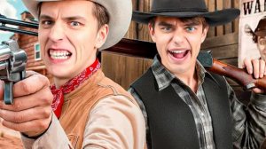 Стали ковбоями на 24 часа!