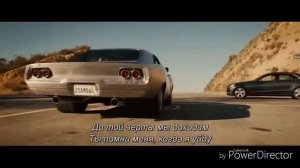 Клип /форсаж / песня для души