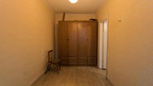 ПРОМЫШЛЕННАЯ