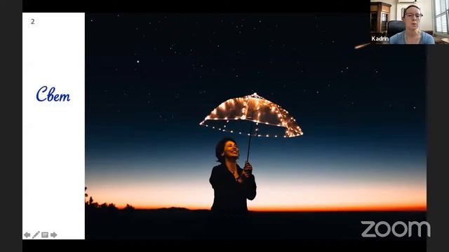 7 докторов смотреть онлайн