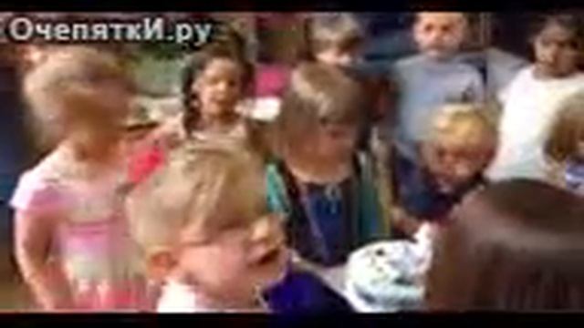 Как испортить настроение на день рождения смотреть онлайн