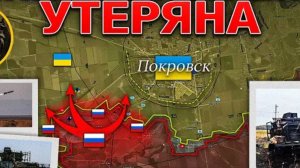 Катастрофические Потери Критические Удары По Логистике Кольцо Сжимается Военные Сводки 19.01.20