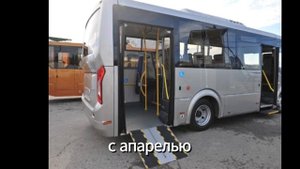 КАМАЗ "ворвался" в новый класс, или что общего Вега со старым Икарусом
