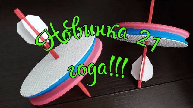 Самые Лучшие Рыболовные Кружки из Эвы. смотреть онлайн