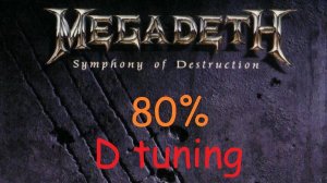 Megadeth - Symphony Of Destruction (Backing Track) (D Tuning) (80%)