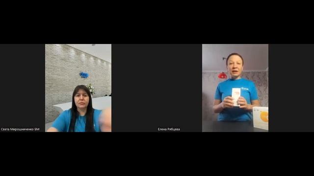 Кофе-брейк: Светлана Мирошниченко и Елена Рябцева о  любимых продуктах от Атоми. Просто огонь видео