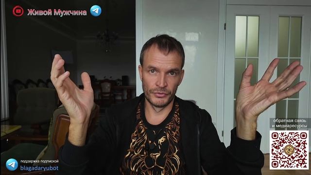 Запуск Методологии ябеда для самого страшного суда времени