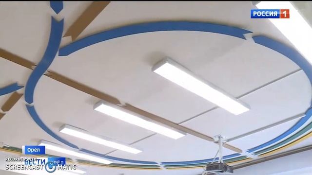 09.2023 Здоровьесберегающий класс Орловской школы (Россия)