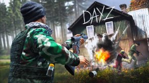 Dayz - День рейда.