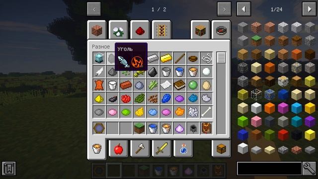 Гайд по Thaumcraft 6 1.12.2 #1 Основы смотреть онлайн