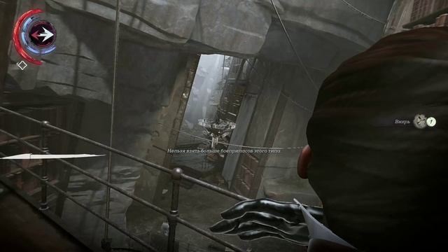 Dishonored Death of the Outsider 2025-01-19 16-24-58 #15