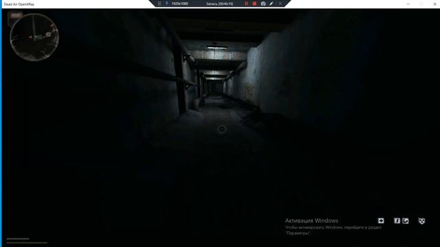 Экспертный день в Зоне Dead Air Stalker 2023