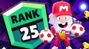 Пуш диномайк на 25 ранг❗