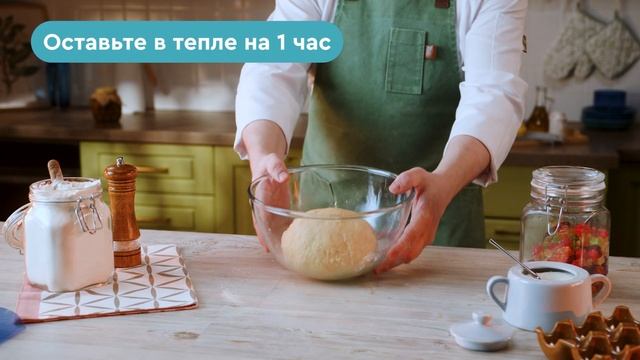 Кулич-краффин пасхальный