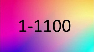 1-1100 без плохой музыки