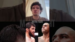 60 на 40! Копылов ДАЛ ПРОГНОЗ на бой Анкалаев – Перейра на UFC 313