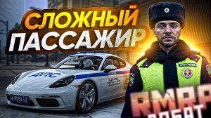 БУДНИ ДПС на КАЙМАНЕ! ПРОКУРОР, ПОГОНИ, ЗАДЕРЖАНИЯ на RMRP - Криминальная Москва