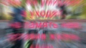 Припять авария на Чернобыльской атомной электро станции ☢︎☢︎☢︎