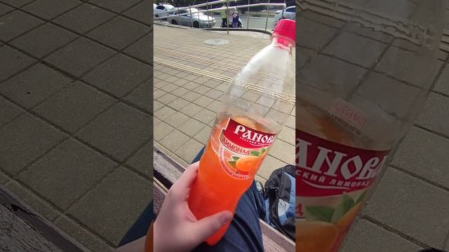 обзор лимонада ранова (апельсин) смотреть онлайн