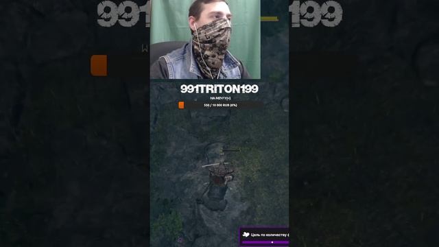 ну ка птички отойдите я полетаю  991triton199 с помощью Twitch eldenring ring elden стрим