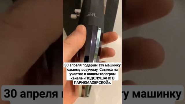 2 апреля 2024 г.