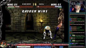 Mortal Kombat Trilogy(HD)Кабаны в деле