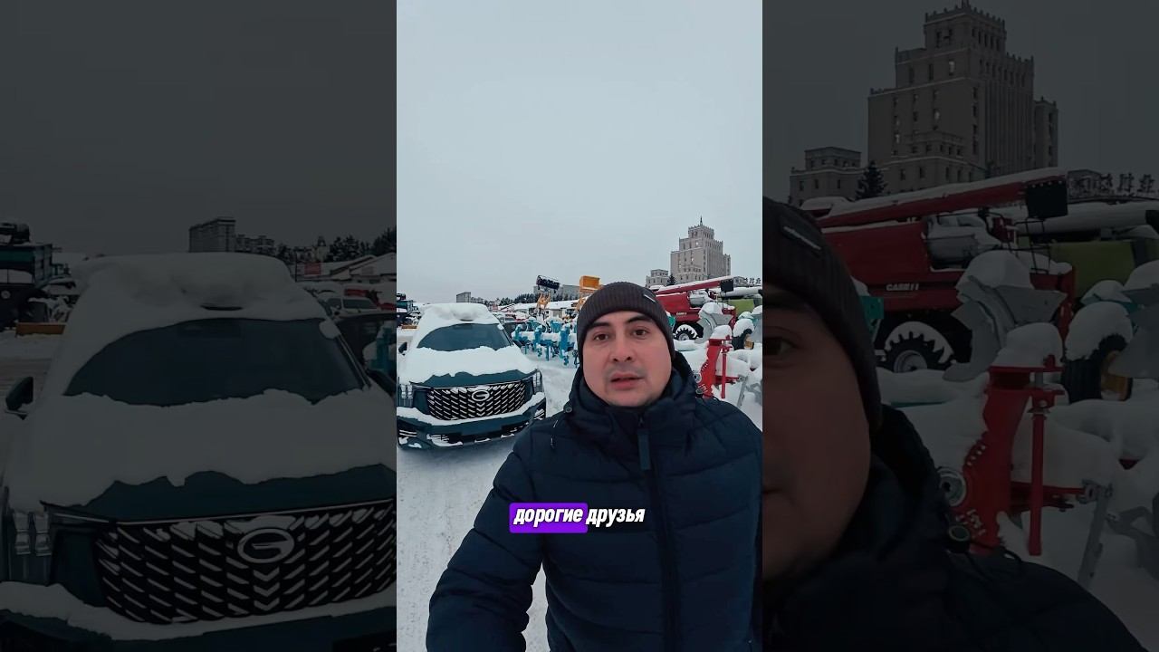 Шикарный GAC GS8 в максимальной комплектации для клиента #автоизкитая #автоподбор #продажа