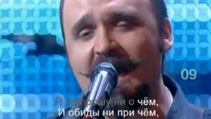 Группа Маркшейдер Кунст - Пароход