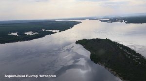 Многоголосье трейлер 25 лет Успенскому храму