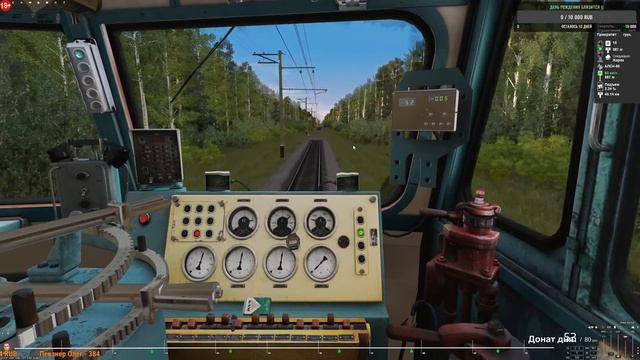 1440pTrainz 19[ Октябрьские Магистрали, Бугодощь - СПБ Сорт. Московский ] 25.09.2020 15:00