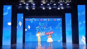 Песня "Белые голуби". Сл. и муз. А. Ольханский. Исполняют Пичужкины Андрей и Аксинья.