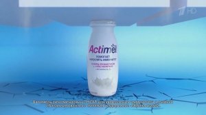 Actimel - Реклама 2020