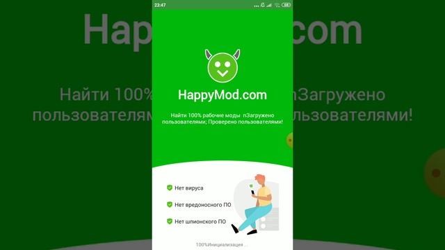 Как же скачать симулятор стендофф 2 смотреть онлайн