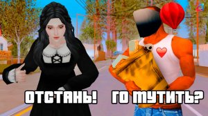 ИГРАЮ ЗА ДЕВУШКУ на ARIZONA RP