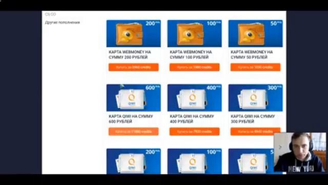 как заработать бриллианты в игре кухонная лихорадка смотреть онлайн
