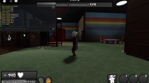 неудачная роль предателя🤣😅