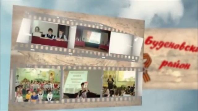 Начало _Закрытие акции "Читающая армия правнуков Победы" (9 декабря 2016 г.)