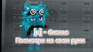 как вам обработка?вот и наши любимые разноцветные котики)сори за глаза,не много ошиблась!