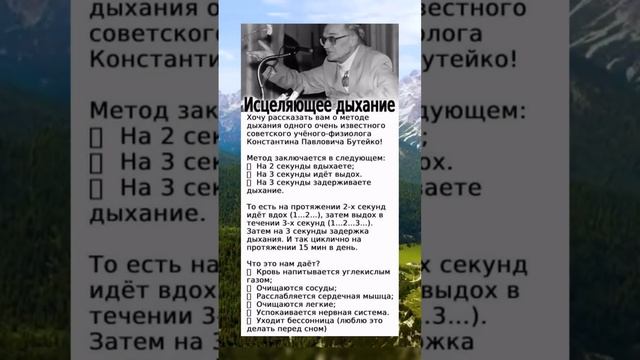 Занятия по йоге на канале