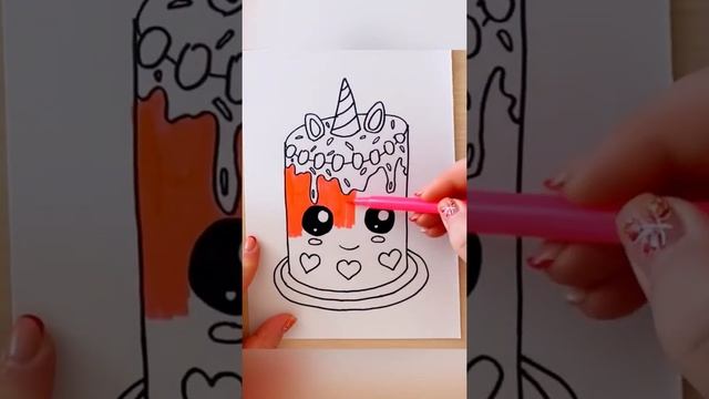 Рисуем торт #kawaii #kawai #art #рисуемвместе #drawing #рисование #artist #рисуем #рисунок смотреть онлайн