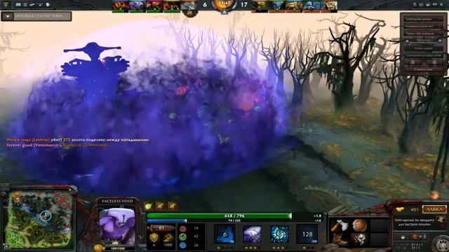 Супер кино с участием Dota 2 и EeOneGuy!!!!!!!! смотреть онлайн