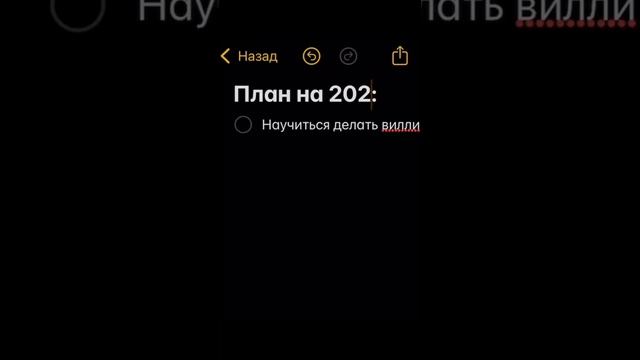 Не смеши бога своими планами!      #юмор #мото #байкер #мем #газуйзамечтой