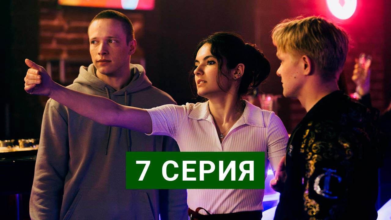 Ландыши Такая нежная любовь 7 серия в хорошем качестве - смотреть видео ...