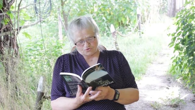 Стихотворение "В Тебе укроюсь я, Господи".  Читает автор Ольга Кузьминична Невмержицька