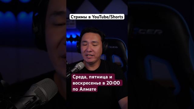 #синяявечность #магомаев #стрим #youtube #cover