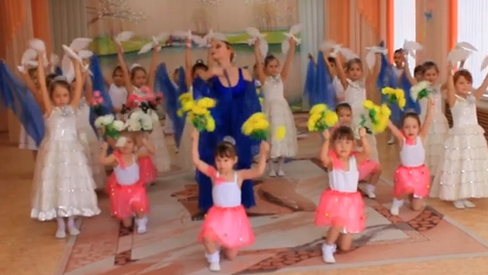 Танец для дсада - Прекрасное далёко