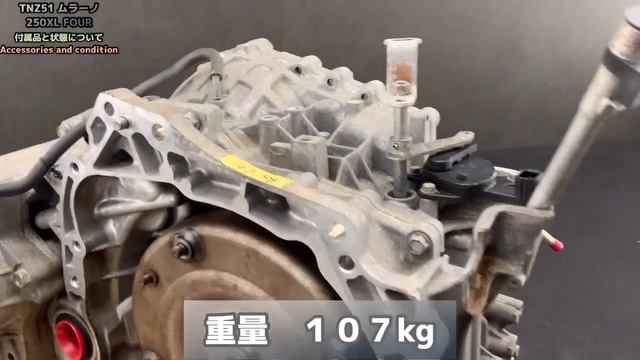 NS067 TNZ51 ムラーノ 250XL FOUR 試乗 Test Drive ミッション
